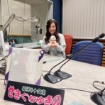 せきぐちゆき オフィシャルブログ -由紀帳-