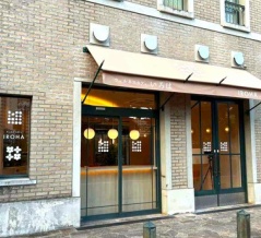 【宝塚市 オープン情報】みんなが気になってた！花のみち『ウェルネスカフェいろは』待望のオープン日がわかりました！