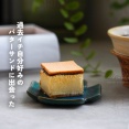 過去イチ自分好みのバターサンドに出会った（お取り寄せ）