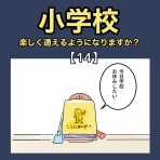 笑う母には福来る　byはなゆい