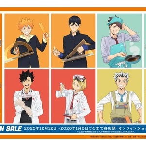 ハイキュー!! スクエア缶バッジ抽選販売【セブンネット限定