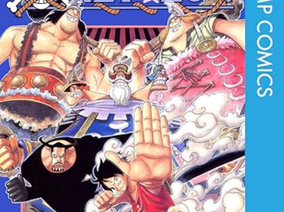 『ワンピース』の悪魔の実を二個食べたら死ぬんやろ？