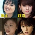 【衝撃】深田恭子の週プレ表紙、42歳でこの美しさはヤバい！