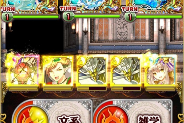 ウィザード ブラックキャットオブウィズ 16