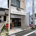 pakioのラーメン日記