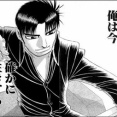 初めて雀荘行ったけど死ぬほど緊張してそこそこ負けて半荘1回で逃げ帰ってきた