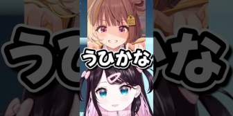【ぶいすぽ】ぶいすぽギャルゲーの難易度を予想するなずぴ