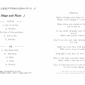 �ֲ�¹�һ�̱�ץ饶��JAZZ���󥵡��ȡס� ��Sings &��Plays]���Ǥ�����