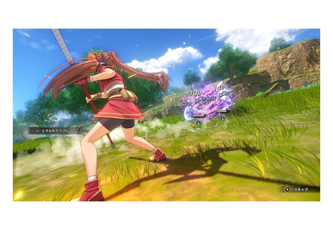 『英雄伝説 空の軌跡 the 1st』クリアまで6時間の大ボリューム体験版を配信！