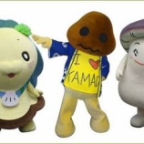 『ゆるキャラグランプリ』の画像
