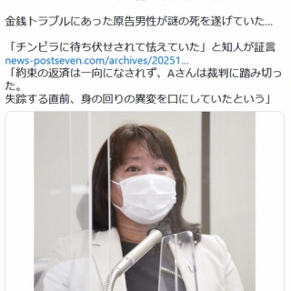 欅坂 佐藤詩織 1thアルバム直筆サイン入りポスター EL4225 欅坂46 佐藤詩織 直筆サイン入り Tシャツ EL4225 欅坂46 佐藤
