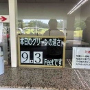 7月13日コースレッスン@ジャパンPGAゴルフクラブ^_^