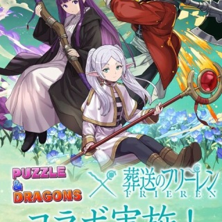 日々努力！のblog