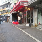 メロン味ってメロンの味じゃない