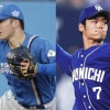吉田根尾論争ｗｗｗｗｗｗｗｗ
