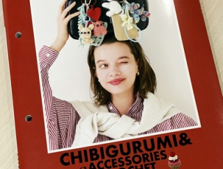 【ブックレビュー】かぎ針で編む いつでもいっしょ ちびぐるみとこもの（日本文芸社 刊）前編