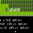 もう54歳だから、RPGでレベル上げの為だけにそこら辺ウロウロして戦ってるの耐えられない