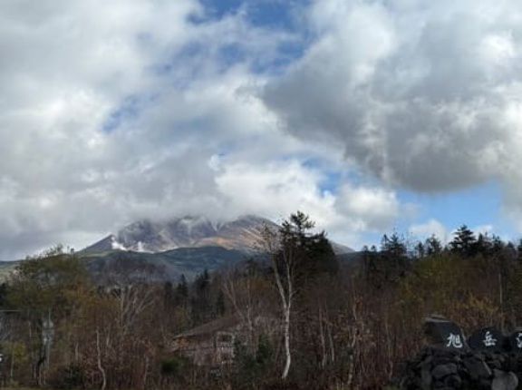 【緊急】登山”超ド素人“やけど「大雪山」来たんやが