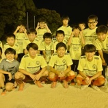 『中３たち』の画像