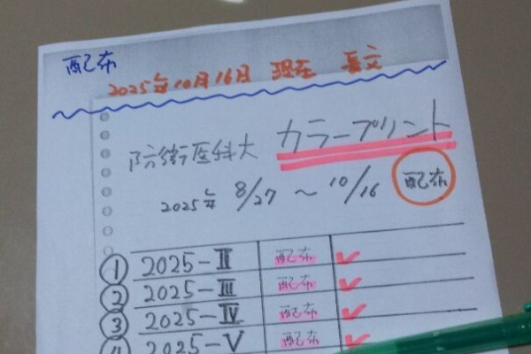 井川式 秘密の英文法ノート 大学入試合格圏シリーズ 井川 治久 学研 井川式 秘密の英文法ノート 大学入試合格圏シリーズ 井川 治久