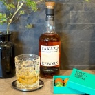 【PR】チョコが苦手な方にもオススメ♪ミズナラ香るジャパニーズウイスキーとオシャレamadanaの板チョコみたいな電卓