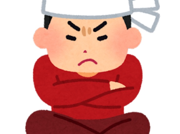 左翼が悪と言う風潮