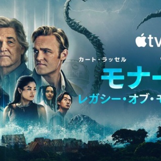 ゴジラまとめ情報　ゴジラボ