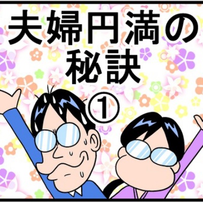 livedoor