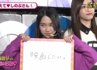 【AKB48】しのぶ「田野は運営の中で演技できる人枠」