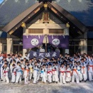 令和八年 鏡開き