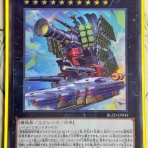 SANDBATHの秘密基地　TCG室