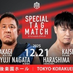 HARASHIMAの｢へろへろ日記｣