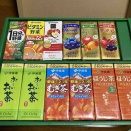 伊藤園（2593）から株主優待が届きました