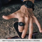 1950年創業 Koyo 大阪天王寺店 スタッフブログ