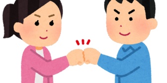俺の嫁は高専出身で、友達と会うときは異性しかいない。1対1じゃなくても嫁以外は男性。それを指摘すると、嫁からは友達を奪うことになると言われて…