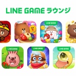 LINE GAME公式ブログ