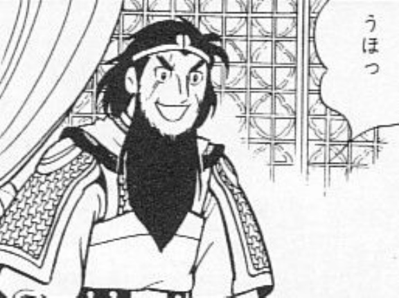 張飛とかいうパワハラ死したのに萌えキャラ化されるやつ