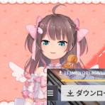 ホロちゃんねる