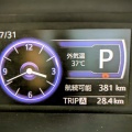 M900Aタンク来訪