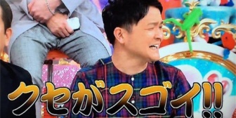 私には変な癖があって、それが原因で彼氏から生理的に無理だと言われフラれた