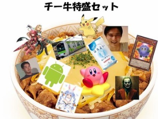 チー牛同士のドライブって助手席の奴が寝たら運転席の奴が軽くキレてそうよな