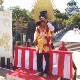 『同い年の後輩(井上海斗)』の画像