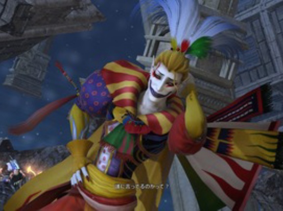 【FF14】レイド民「絶ケフカが外部ツール使用を見抜いて「お前やってんな？お前だよオ・マ・エ」って言って強制全滅があったら面白かった」