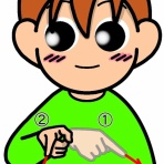 手話しゅわSHUSHUSHU