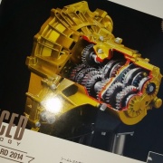 シーケンシフターのイケヤがシームレスシンクロのミッションを開発した チューニングニュース Dragサニーブログ Wataru5532