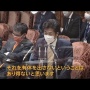 【超ブラック】東京女子医大で医師100人以上が退職！経営陣のヤバすぎる方針が明らかに