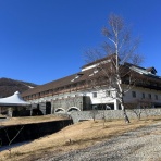 珍安温泉ホテル