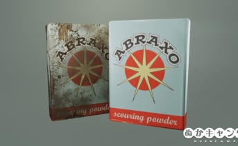 アブラクシオの店頭ディスプレイ