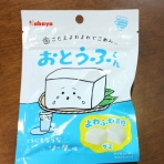 なんとなくと自己満足