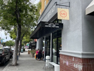 間違いを指摘してみたら予想外の展開